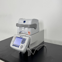 Eppendorf Vapo Protect Thermal Cycler image 1